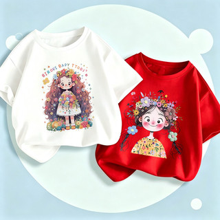 Áo thun cho bé gái  áo phông cộc tay cổ tròn siêu xinh chất cotton mềm nhẹ thoáng mát cho bé 1-10 tuổi