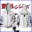 GN Tokyo Revengers Áo khoác dài tay có mũ trùm đầu Anime Cosplay Áo Unisex Valhalla Mikey Áo khoác ngoài Plus Size NG