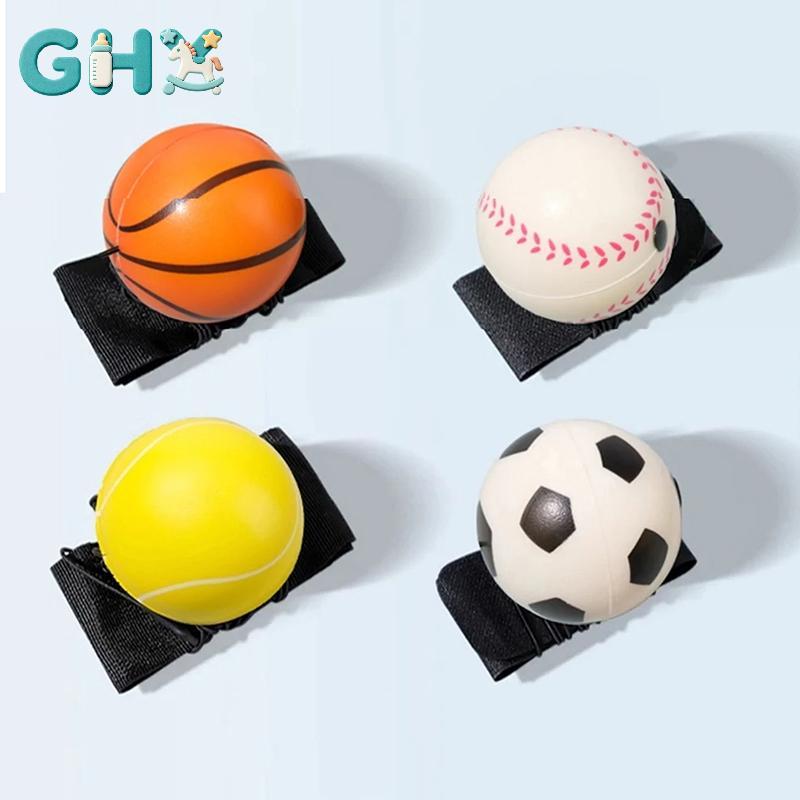 GHX Trả Lại Bọt Biển Cao Su Tay Bóng Trò Chơi Bài Tập Nhảy Co Giãn Thể Thao Huấn Luyện Sức Mạnh Trẻ Em Trẻ Em Đồ Chơi Ngoài Trời Bóng VN