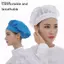 Luckyew Unisex Co Giãn Lưới Mũ Cafe Thanh Nhà Bếp Nhà Hàng Khách Sạn Làm Bánh Bồi Bàn Đầu Bếp Mặc Mũ Nam Nữ Thoáng Khí Xưởng Mũ TQ