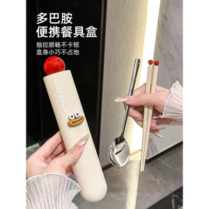 🔥có hàng sẵn Bộ đồ ăn cắm trại bộ dụng cụ ăn uống du lịch Bộ thìa đũa di động có giá trị cao Hộp lưu trữ Đi chơi Bộ đồ ăn một người dành cho học sinh Bộ ba mảnh Gói đơn