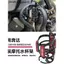 Thích hợp cho Benda Napoleon 250 / 450 Jinjira 250 / 450 Cruise Xe Máy Sửa Đổi Cốc Nước Nồi Giá Đỡ