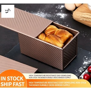 Khuôn nướng bánh mì nướng chống trầy xước bằng thép Carbon 450g có nắp - Dụng cụ nướng bánh cho bánh mì