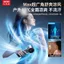 Khuyến nghị [Cao cấp] Quạt cầm tay Màn hình màu bán dẫn Làm lạnh USB Sạc ngoài trời Di động treo cổ gấp tuổi thọ pin dài