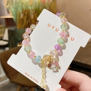 1 Vòng Tay Trẻ Em Sanrio Vòng Tay Học Sinh Có Cinnamoroll Và Hạt Thủy Tinh Phụ Kiện Bé Gái