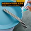 Thép không gỉ Chống Trầy Xước Vòi Phun Ống Thẳng Khuỷu Tay Bộ Hộ Gia Đình Trà Sữa Đồ Uống Khuấy Ống Hút Kim Loại Dày BY4L