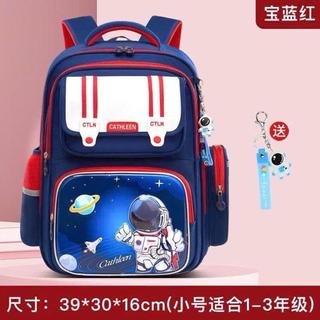 Ba Lô Trẻ Em Phi Hành Gia Kuromi Melody Chống Thấm Nước Phản Quang Cho Bé Trai Gái