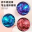 Thủy Tinh Lỏng Thạch Anh Không Newton Chất Lỏng Ông Già Bùn Không Độc Hại Không Khô Thủy Tinh Lỏng Bùn Trẻ Em 6.10
