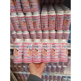 Phấn Rôm Narak Baby Powder Thái Lan - Chai 25gr