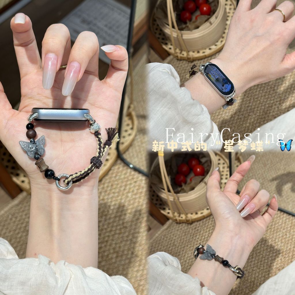 Dây đeo dệt bướm cho Xiaomi Mi Band 10 9 8 7 Pro 6 5 4 3 Vòng đeo tay NFC cho Redmi Watch 6 5 4 Dây đeo cổ tay có thể điều chỉnh