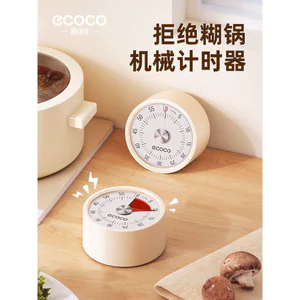 🔥đồng hồ bấm giờ học bài đồng hồ quản lý công việc dụng cụ quản lý thời gian Ecoco Nhà Bếp Hẹn Giờ Cơ Nấu Ăn Nhắc Nhở Học Quản Lý Thời Gian Đồng Hồ Báo Thức Hẹn Giờ Từ Tính