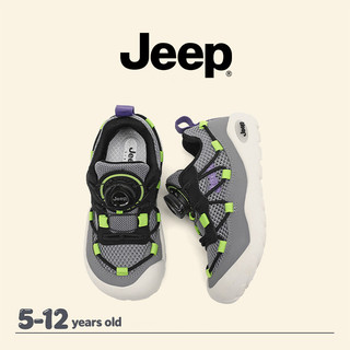JEEP Lưới Giày Thể Thao Bé Trai Bé Gái Thoáng Khí Nhẹ Ngoài Trời Giày Chạy Bộ Trẻ Em