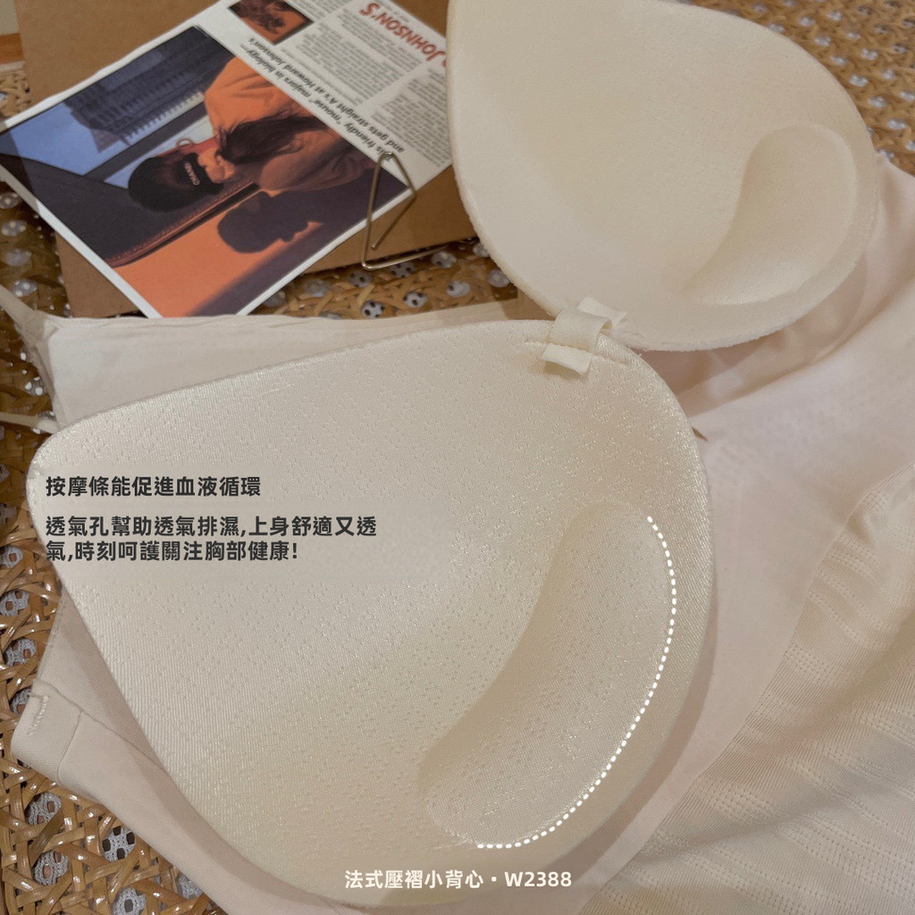 Áo Hai Dây Nữ Có Đệm Ngực Cố Định Bra Top Lưng Đẹp Không Gọng Mềm Mại Thoáng Khí Mặc Trong Mặc Ngoài