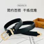 Thắt Lưng Retro Phong Cách Đen Vàng Khóa Quần Jean Thắt Lưng Mỏng Phong Cách Phù Hợp Với Quần Thắt Lưng 26.5.21