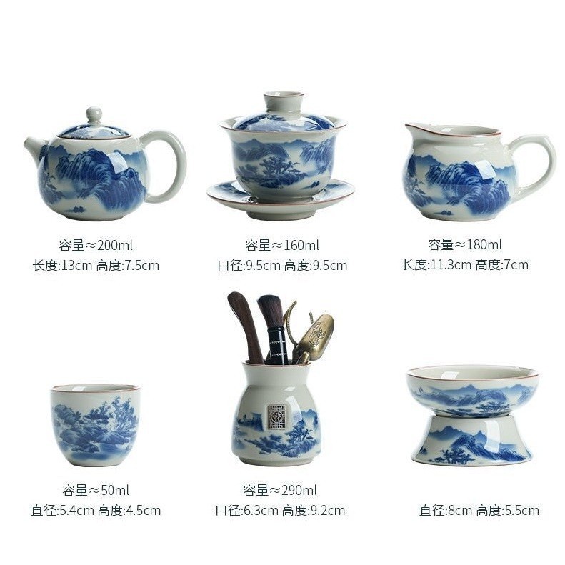 (Bán Lẻ Từng Chi Tiết) Ấm Chén Pha Trà Sứ Cảnh Đức Trấn Men Tro Họa Tiết Sơn Thủy