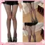 YOI Nữ Kim Cương Giả Cánh Lấp Lánh Quần Siêu Mỏng Sheer Quần Vớ
