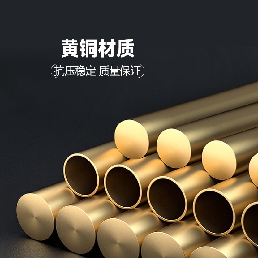 Đồng Thau Trong Hình Đường Kính Biến Đổi Chùa Khớp Hai Đầu Giảm Thẳng Xuyên Qua Da Ống Khí Ống Khí Ống Nước Chuyển Đổi Mông RC0W