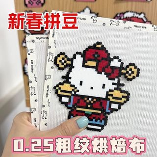 Phong Cách Khuyến Nghị-Thicked Matte Trong Suốt Handmade Chống Dính diy Edge Chắp Vá Đậu Nướng Vải Chống Cao Vải Ủi Có Thể Tái Sử Dụng