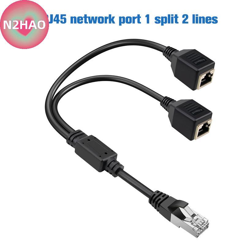 N2HAO RJ45 Bộ Chia Ethernet 1 Nam Đến 2 Nữ Bộ Chia Mạng LAN Hỗ Trợ Cat6 Mạng Internet Dây Nối Dài n