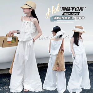 Bé Gái Trắng Sling Mùa Hè Phong Cách Mới Trẻ Em Thời Trang Ren Khâu Phối Ren