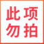 Tấm che nắng từ tính Tấm che nắng Cửa sổ Dụng cụ tiện dụng Rèm ô tô Rèm riêng tư Màn che nắng Cửa sổ bên Tấm che nắng chống dính26052711