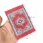 Thảm nhà búp bê PYCOU, Thảm nhà búp bê họa tiết hoa 1 / 12, Mô hình cảnh nhà chơi sáng tạo Đạo cụ ảnh Thảm dệt thu nhỏ Phụ kiện búp bê