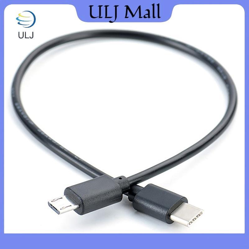 Cáp dữ liệu sạc nhanh ULJ Type C USB-C sang Micro USB Micro B USB Type C Nam sang Nam 30 / 100cm.