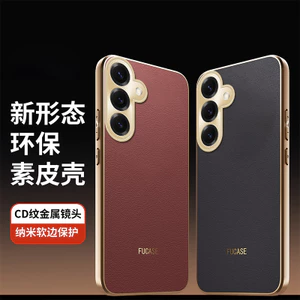 Samsung Da s24plus Khung Xe Tay galaxyultra Kim Loại Trơn Phong Cách Mới Ống Kính Cao Cấp s24 Lỗ Mềm S24 Sense Vỏ Bảo Vệ Cạnh Thích Hợp