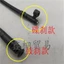 Thích Hợp Cho Mới Dazhou Honda Xe Máy SDH125T-27-33DIO Đồng Hồ Đo Đường Kilometer Dòng Đồng Hồ Bấm Giờ Dòng Tiết Lưu