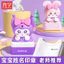 Trẻ Em Seal Ok Factor Mẫu Giáo Trẻ Em Tên Niêm Phong Làm Quần Áo Tên Chống Thấm Nước Seal Học Sinh Tiểu Học Mẫu Giáo Bé Tên Con Dấu