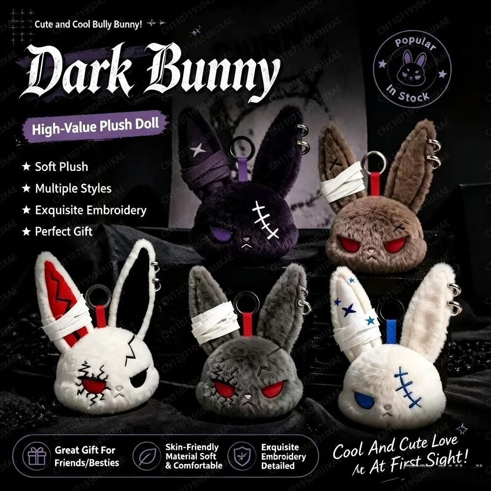 HOBBYIN Dark Bunny Móc khóa búp bê thỏ thêu, thiết kế dễ thương, thân thiện da, phong cách Gothic, charm túi mang hàng ngày