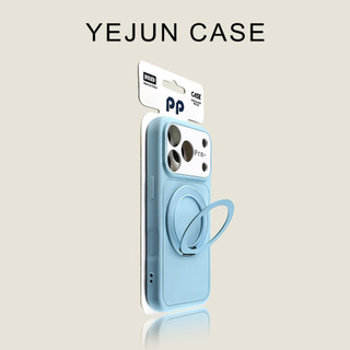 Màu sắc tương phản đơn giản Cảm giác da xoay Giá đỡ từ tính Vỏ điện thoại di động Thích hợp cho iPhone17 16 15 14 13 Pro Max Bảo vệ Camera chống sốc Vỏ cứng chống rơi