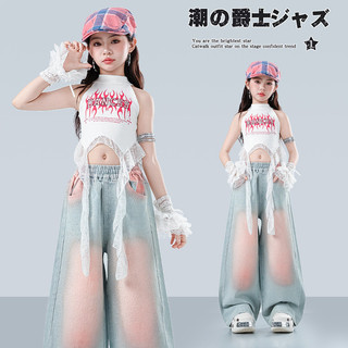 Trang phục khiêu vũ đường phố cho bé gái Trang phục khiêu vũ Jazz Quần áo biểu diễn Hip-Hop Quần áo bé gái Đường băng Crop Top Hợp thời trang Trình diễn Jazz