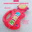 Đồ chơi âm nhạc đàn guitar ghi ta đèn nhạc cho bé tập cầm Winfun từ 6 tới 24 tháng