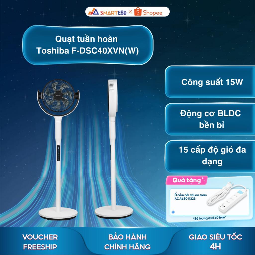 Quạt tuần hoàn Toshiba F-DSC40XVN(W) - Động cơ BLDC - Bảo hành chính hãng 12 tháng [Hỏa tốc Hcm]