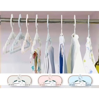 (Giá sỉ) 10 Móc Quần Áo Trẻ Em, Mẹ Bé Pinus, Móc Quần Áo Trẻ Em Nhựa Nguyên Sinh HOKORI ( mã :2830 )