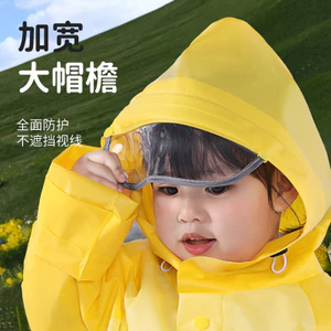 Mẫu Giáo Trẻ Em Áo Mưa Nam Nữ Bé Dày Nước Chống Mưa Có Mũ Vành Học Sinh Tiểu Học Trung Học Trẻ Em Học Poncho 2ESQ