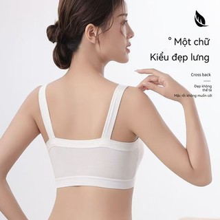 Áo ngực thể thao kiểu dây đệm ngực size lớn, mỏng mát mùa hè, thoáng khí nâng đỡ chống rung, mặc trong ngoài đều tiện