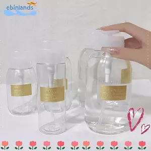 Chai ép móng tay nghệ thuật EBINLANDS, Nước làm sạch Chai có thể nạp lại di động, Sơn móng tay Loại bỏ du lịch 150 / 200 / 300 / 500ml Chai xịt trang điểm