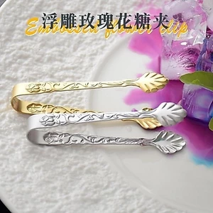 Kẹp bánh ngọt hoa hồng dập nổi, Kẹp đồ ăn nhẹ đường cà phê, Kẹp đá viên, Kẹp khăn, Kẹp đường bằng thép không gỉ 304