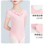 Phong Cách Mới Trẻ Em Khiêu Vũ Quần Áo Mùa Xuân Bé Gái Cotton Ôm Hơn Nhìn Giảm Tuổi Tay Ngắn Dễ Thương Xù Quần Áo Tập Luyện