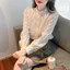 Áo sơ mi dài tay màu be thời trang nữ Áo sơ mi ren công sở hàng đầu