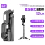 Ổn Định Điện Thoại Di Động Selfie Stick Chống Hình Có Thể Thu Vào Q31 Xuyên Biên Giới Điện Thoại Di Động Selfie Đứng Một Trục Gimbal Stabi