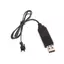 Cáp sạc USB ZK cho bộ sạc pin Lithium 3.7V SM-2P RC Phụ tùng máy bay VN