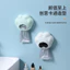 Mèo Móng Vuốt Hoạt Hình Nhựa Bọc Bao Hộp Bảo Quản Treo Tường Kệ Nhà Bếp Bồn Rửa Lọc Bao Giày Hộp Tổ Chức UEGM