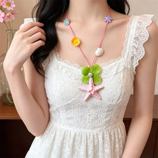 1 Chiếc Vòng cổ mặt dây chuyền hoa vỏ sao biển mùa hè, bầu không khí nghỉ mát bên bờ biển, phụ kiện dài