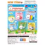 Hàng có sẵn Nhật Bản J-DREAM Capsule Toy Mini Rabbit Capsule Thẻ treo Bao bì Mặt dây chuyền thu nhỏ dễ thương EE9X