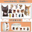 Mèo meme Động Vật Miếng Dán Cuộn Miếng Dán 500 Nóng Dễ Thương Ngộ nghĩnh Sổ Tay Chất Liệu Ốp Lưng Điện Thoại diy Cắt Phim Băng 6.7