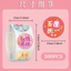 Miếng Dán Cuộn 500 Miếng Dán Phước Lành May Mắn Năm Mới Bao Bì Quà Tặng Sổ Tay Miếng Dán Niêm Phong Miếng Dán Cắt Phim Băng 6.7