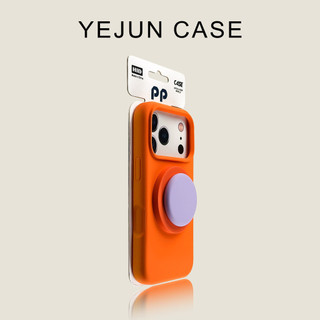 Silicon lỏng Tích hợp Giá đỡ màu hấp thụ từ tính Vỏ điện thoại di động Áp dụng iPhone17 16 15 14 13 Pro Max Bảo vệ Camera chống sốc Vỏ mềm chống rơi